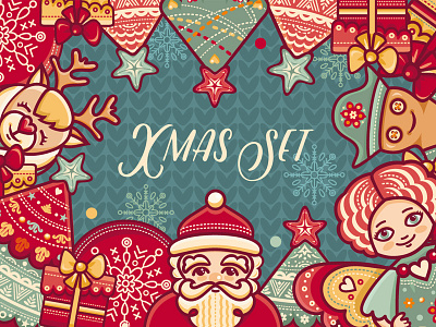 FREE Colourful Christmas Set