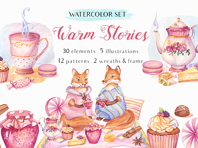 Warm Stories Watercolor Set watercolor watercolor collection watercolor set