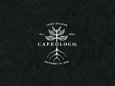 Cafeologo