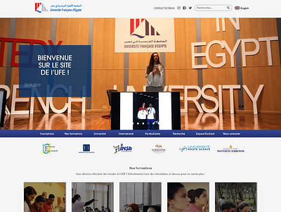 French University Website design