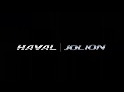 Haval - Jolion [ 2022 ] for haval jolion promo