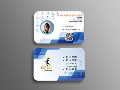 Sporting Club Card Design