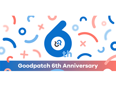 Goodpatch 6th Anniversary (gif) banner