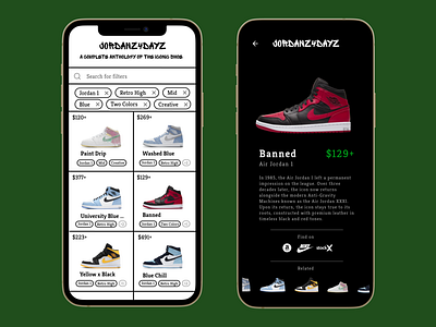 Air Jordans Shoe Discovery App