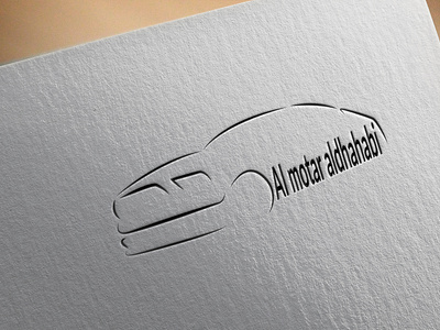 al motar logo