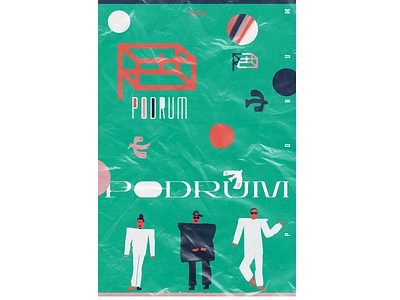 P O D R U M - Poster Design Test 2021 album artwork album cover design fejz gmizi graphicdesign hiphop illustration poster posterdesign rap sheen