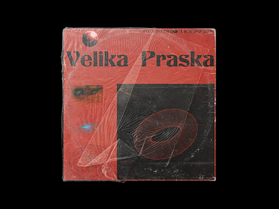 Valentino Bošković - Velika Praska A Side Vinyl