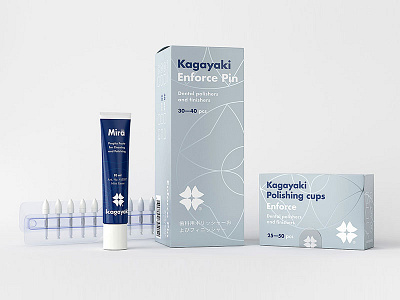 Kagayaki 3d creative packing photoshop retouch retoucher