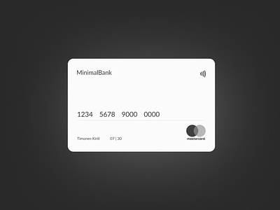 Концепт банковской карты bank bank card card card design credit card design minimal minimalism minimalist