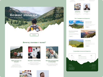 Hiking in the mountains (minimorphism style) design ui website