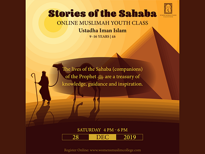 Stories of the Sahaba branding design flyer design graphic design poster sahaba