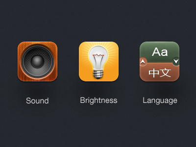 Icons Sound Brightness Language brightness bulb icon ios ipad iphone language light sound translate