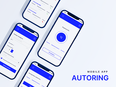 Autoring Mobile App Concept
