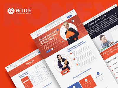 Wide Communications - Internet Service Provider (ISP) Website uxdesignservice