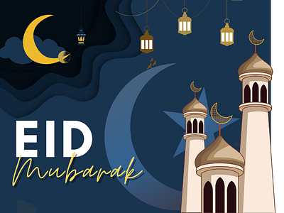 Eid Greetings ! animation branding design flat graphic design icon minimal typography vector web