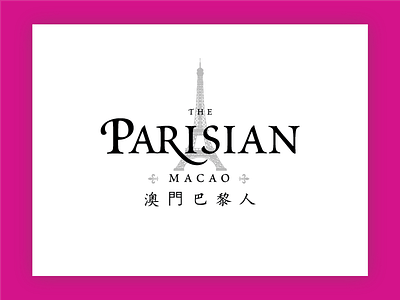 The Parisian Macao logo casino eiffel tower hotel logo macau paris parisian