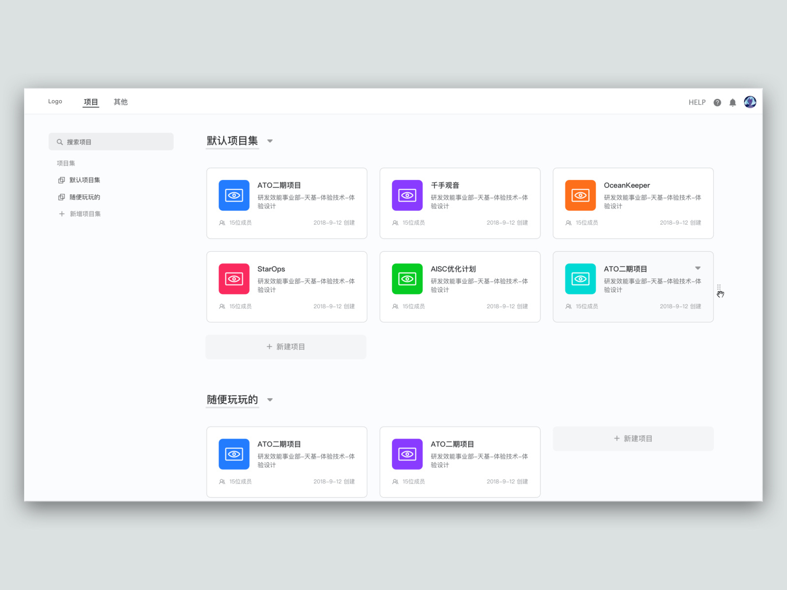 Project Management by LavaLI on Dribbble