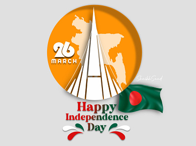 Independence Day Of Bangladesh (26 March 2021) banner banner design bnagladesh illustraion inependence day inependence day poster
