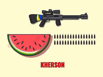 Vector illustration (Kherson) blueandyellow bullet illustration kherson ukraine vector warinukraine watermelon weapon yellow
