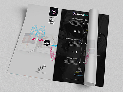 MagnetWeb Poster identity