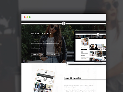 Search Style | How it Works Page Redesign fashion website design