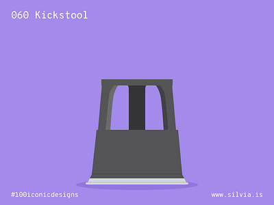 060 Kickstool 100iconicdesigns design flat illustration industrialdesign kickstool product productdesign stool wedo