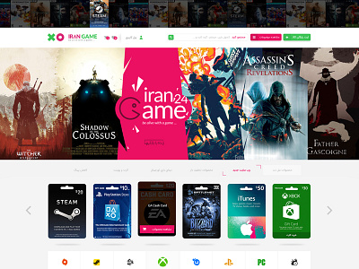 Irangame24 flat game layout page psd ui ux webdesign website