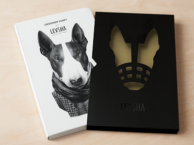 Levsha Designer Diary book design diary levsha planner