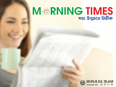 Morning Times | Newspaper Logo