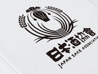 Japan Sake Association Logo