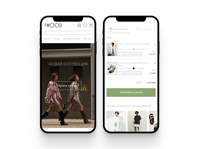 Online shop app design online shop ui ux