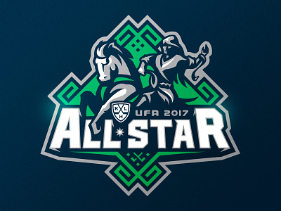 KHL All-Star Game 2017