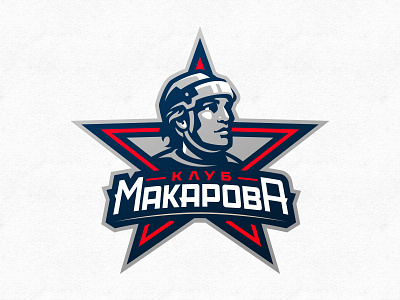 Makarov's club branding design dlanid esports gaming hiwow hockey identity illustration logo logotype mascot sport sports star