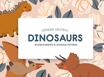 Gender Neutral Dinosaurs Graphics artwork baby children clipart dinosaurs dinosaurus drawing elements flowers genderneutral graphics hand drawn home decor illustration kids nursery painting png prehistoric psd