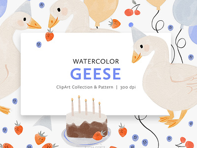 Watercolor Geese Clip Art & Pattern Collection baby bird pattern birthday party children children pattern childrens illustration clipart goose pattern gouache painting illustration kids kids illustration kids pattern nursery pattern spring pattern summer pattern watercolor bird watercolor painting watercolour