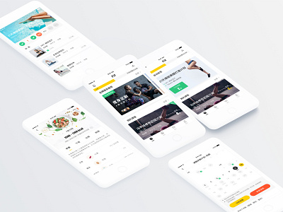 Fit App app design fit ui