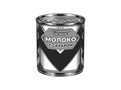 Condensed milk can condensed milk illustration milk scratchboard