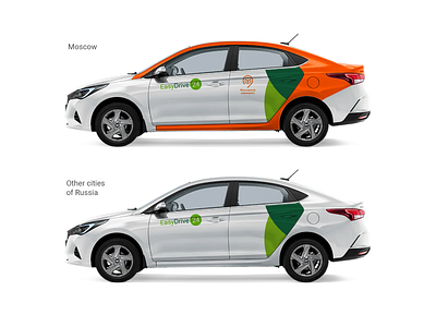 EasyDrive24 branding car carsharing rental car