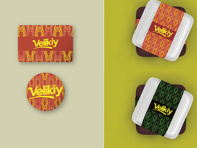 velikiy Packaging ,sticker and tag brand design brand identity design mockup packaging sticker tag design visual identity