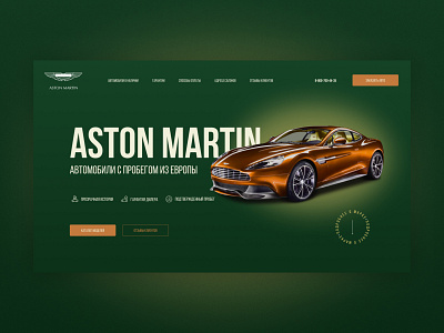 Car dealer first screen concept app car cardealer dealer design figma showroom tilda ui uxui webdesign website