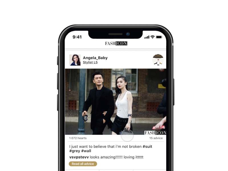 Custom "Coco Chanel" Pull to Refresh animation app chanel china chinese fashion feed iphone loading mobile newsfeed refresh