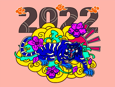 Water tiger as a symbol of 2022 2022 calendar chinese new year design graphic design illustration illustrator logo new year poster tiger typography vector
