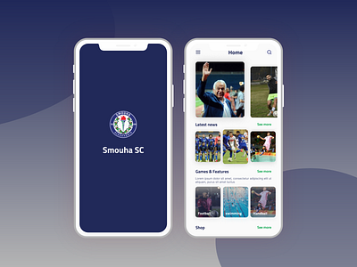 Smouha SC mobile app