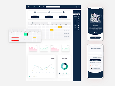 Lawyers management dashboard