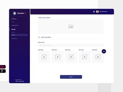 Smouha SC Dashboard