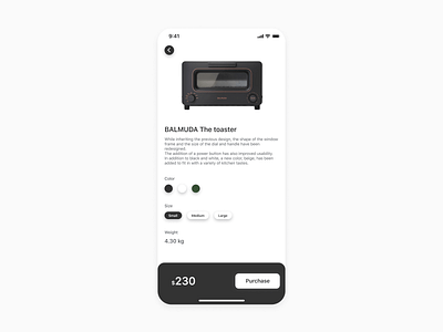 Daily UI #033 - Customize Product dailyuichallenge