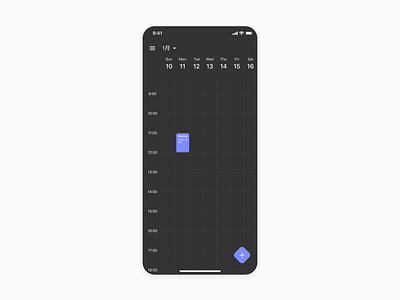 Daily UI #038 - Calendar dailyuichallenge