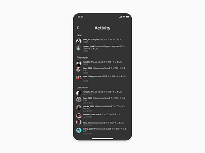 Daily UI #047 - Activity Feed dailyuichallenge