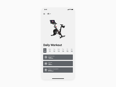 Daily UI #062 - Workout of the Day dailyuichallenge