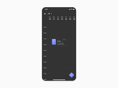 Daily UI #080 - Date Picker